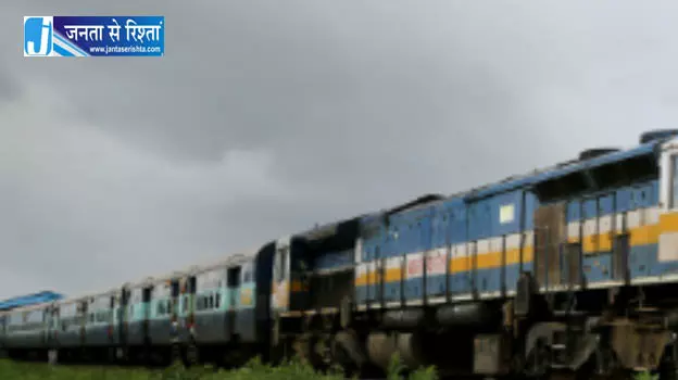 जगदलपुर तक पुरी-कोरापुट स्पेशल ट्रेन का विस्तार करने की मांग जगदलपुर तक पुरी-कोरापुट स्पेशल ट्रेन का विस्तार करने की मांग