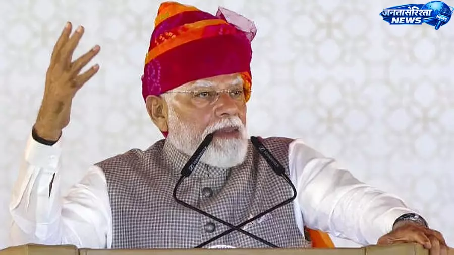PM मोदी इंडोनेशिया, ऑस्ट्रेलिया और न्यूज़ीलैंड दौरे पर रवाना PM मोदी इंडोनेशिया, ऑस्ट्रेलिया और न्यूज़ीलैंड दौरे पर रवाना
