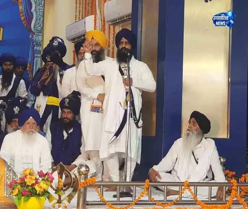 जत्थेदार ने Punjab सरकार से IT केंद्र बंद करने की मांग की जत्थेदार ने Punjab सरकार से IT केंद्र बंद करने की मांग की