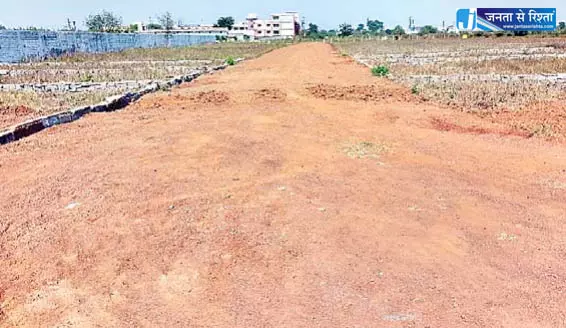कांदूल, भाठागांव, डोमा और दतरेंगा में अवैध प्लाटिंग वाले पुनः काबिज होने लगे कांदूल, भाठागांव, डोमा और दतरेंगा में अवैध प्लाटिंग वाले पुनः काबिज होने लगे