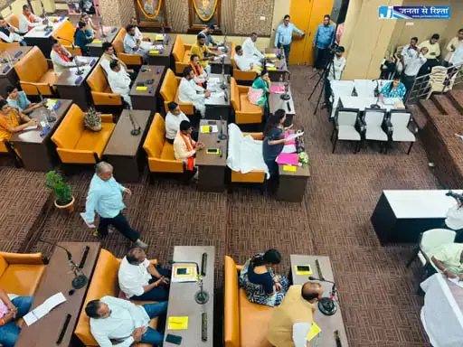 रायपुर निगम में विशेष सामान्य सभा की बैठक शुरू