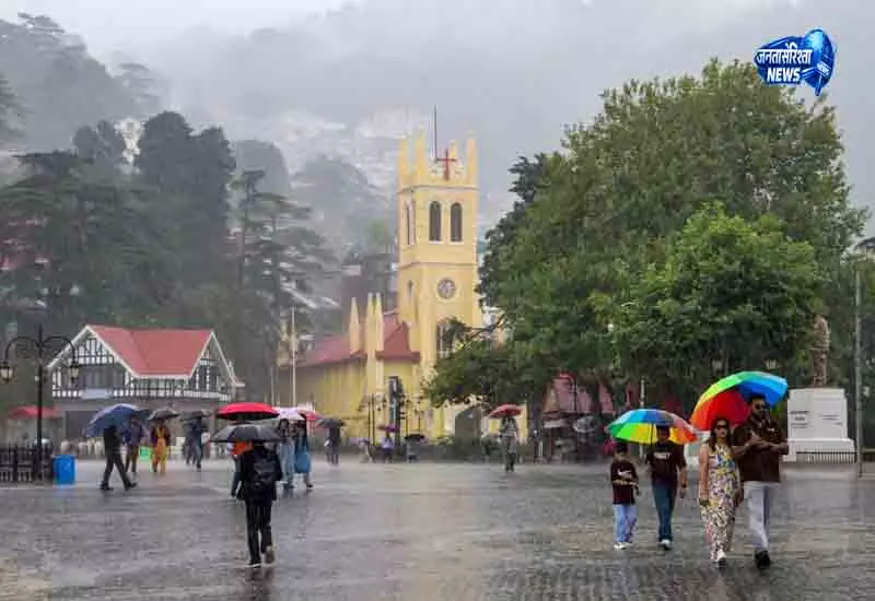 Himachal Pradesh में भारी बारिश का अलर्ट जारी Himachal Pradesh में भारी बारिश का अलर्ट जारी
