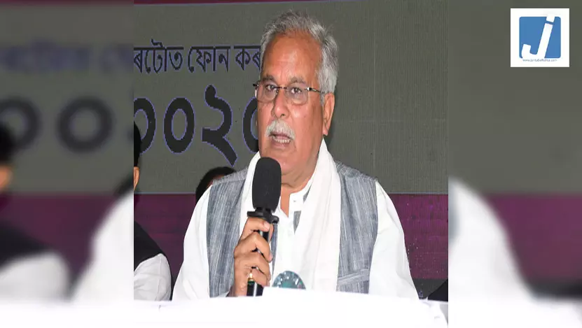 कांग्रेस इकाई में अंदरूनी कलह के बीच भूपेश बघेल का पंजाब दौरा, पार्टी नेताओं के साथ करेंगे बातचीत कांग्रेस इकाई में अंदरूनी कलह के बीच भूपेश बघेल का पंजाब दौरा, पार्टी नेताओं के साथ करेंगे बातचीत