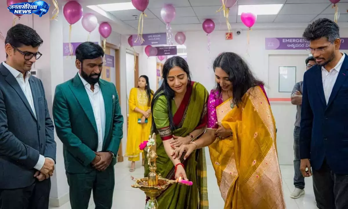 Hyderabad : चिंतल में प्राणधारा चिल्ड्रन्स हॉस्पिटल और नायरा फर्टिलिटी का उद्घाटन Hyderabad : चिंतल में प्राणधारा चिल्ड्रन्स हॉस्पिटल और नायरा फर्टिलिटी का उद्घाटन