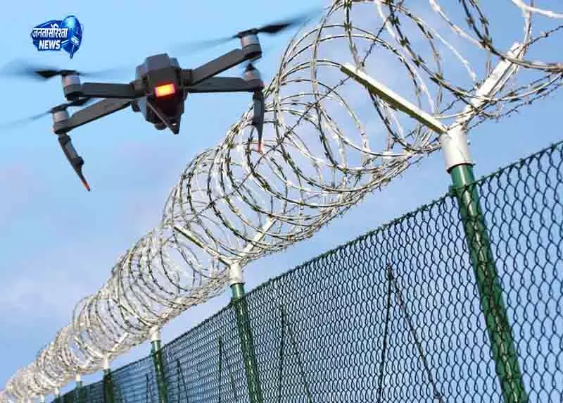 Jammu and Kashmir में ड्रोन अलर्ट, सुरक्षा बलों ने शुरू की जांच Jammu and Kashmir में ड्रोन अलर्ट, सुरक्षा बलों ने शुरू की जांच
