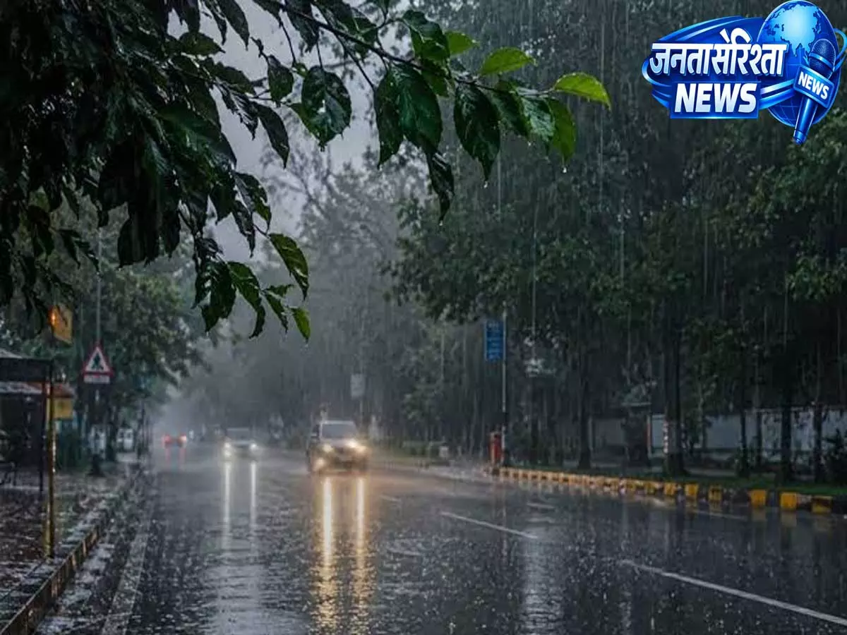 West Bengal में मॉनसून का कहर जारी, कई जिलों में भारी बारिश का अलर्ट West Bengal में मॉनसून का कहर जारी, कई जिलों में भारी बारिश का अलर्ट