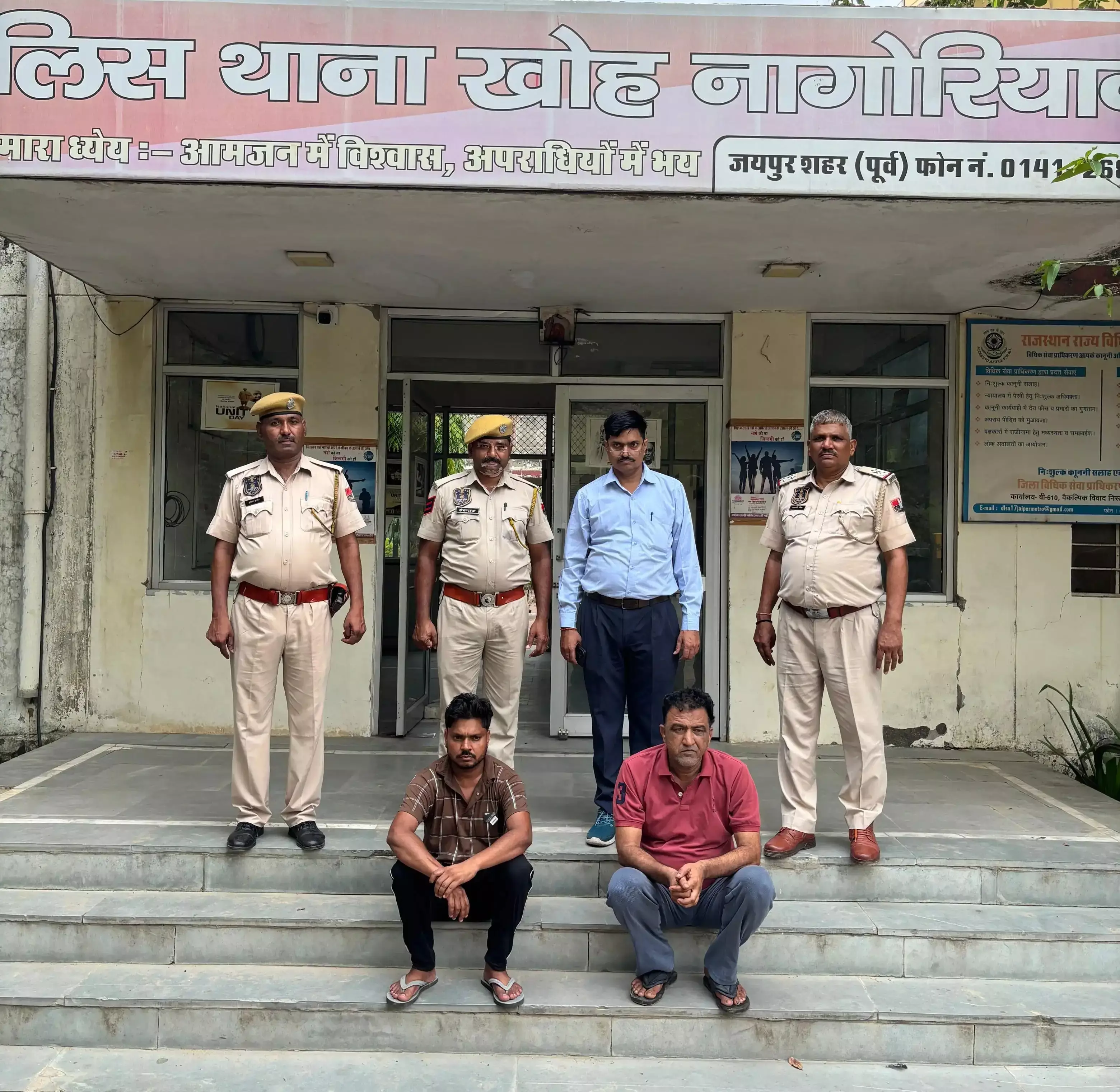Jaipur: खोह नागोरियान अग्निकांड में बड़ा एक्शन, मुख्य आरोपी फिरोज यूपी से गिरफ्तार Jaipur: खोह नागोरियान अग्निकांड में बड़ा एक्शन, मुख्य आरोपी फिरोज यूपी से गिरफ्तार