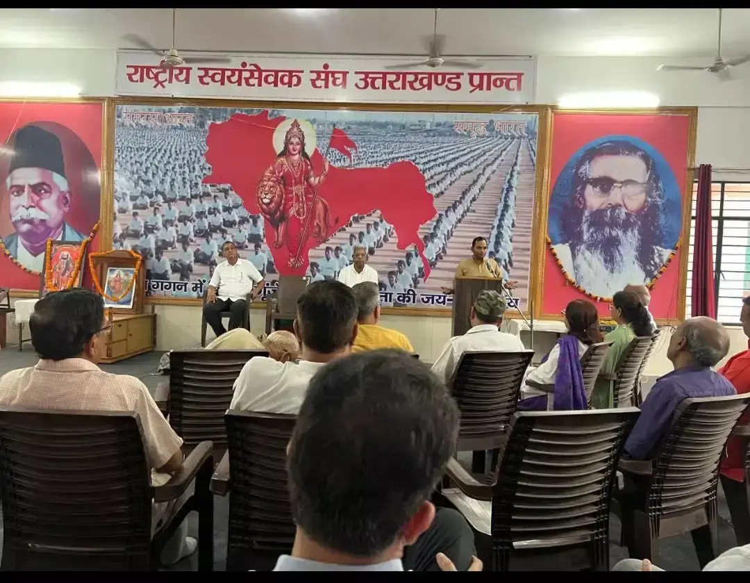 Dehradun: धनंजय ने शिवाजी महाराज को सुशासन और राष्ट्रभक्ति का प्रतीक बताया Dehradun: धनंजय ने शिवाजी महाराज को सुशासन और राष्ट्रभक्ति का प्रतीक बताया