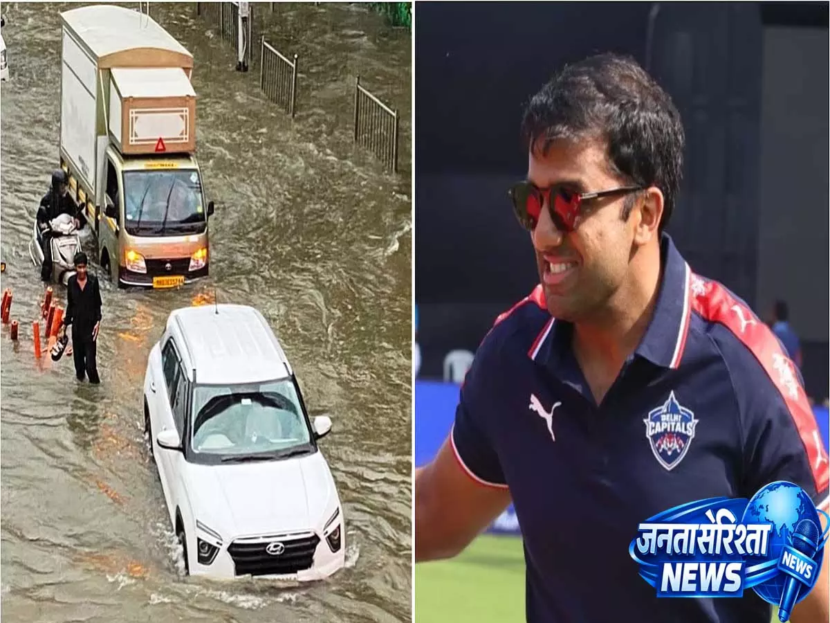 भारी बारिश से जूझती मुंबई पर पार्थ जिंदल का पोस्ट वायरल, नेटिज़न्स ने दिए अलग-अलग रिएक्शन भारी बारिश से जूझती मुंबई पर पार्थ जिंदल का पोस्ट वायरल, नेटिज़न्स ने दिए अलग-अलग रिएक्शन