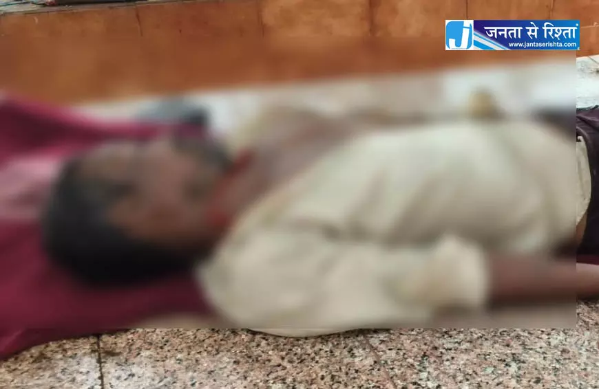 राजमिस्त्री की मौत, निर्माण कार्य के दौरान हुई घटना राजमिस्त्री की मौत, निर्माण कार्य के दौरान हुई घटना