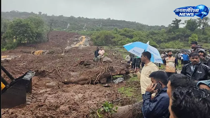 Pune : मावल में लैंडस्लाइड से बड़ा हादसा, एक की मौत, दो लापता Pune : मावल में लैंडस्लाइड से बड़ा हादसा, एक की मौत, दो लापता