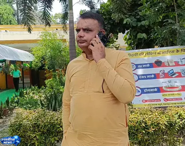 False allegations, पर विकास त्यागी की सख्त प्रतिक्रिया, जांच की मांग False allegations, पर विकास त्यागी की सख्त प्रतिक्रिया, जांच की मांग