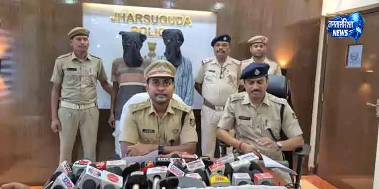 Jharkhand हत्या मामले में दो गिरफ्तार Jharkhand हत्या मामले में दो गिरफ्तार