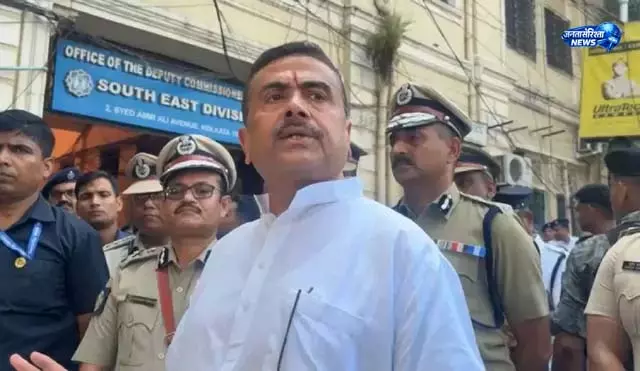 शुभेंदु अधिकारी बोले—परिवार की मर्जी के अनुसार फैसला शुभेंदु अधिकारी बोले—परिवार की मर्जी के अनुसार फैसला