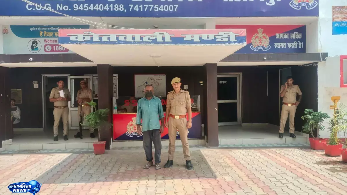 Kamela कॉलोनी से वांछित अभियुक्त गिरफ्तार Kamela कॉलोनी से वांछित अभियुक्त गिरफ्तार