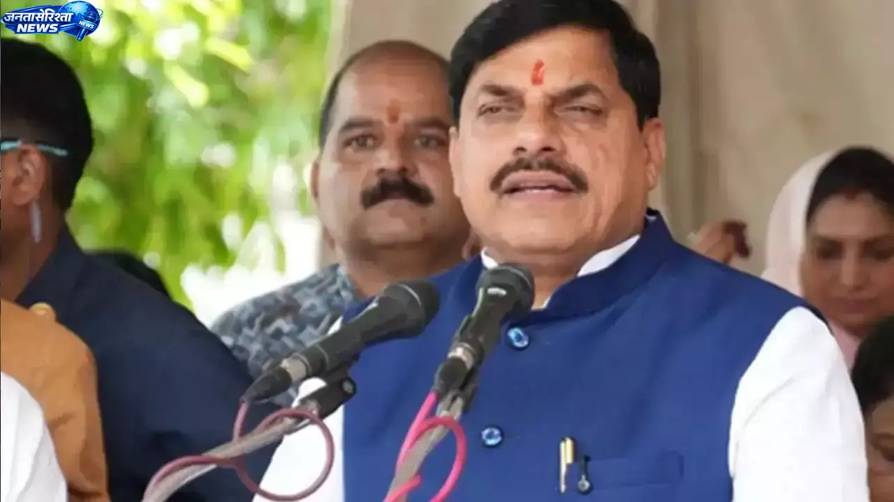 मध्य प्रदेमध्य प्रदेश में इस महीने UCC लागू करने की घोषणाश में UCC घोषणा मध्य प्रदेमध्य प्रदेश में इस महीने UCC लागू करने की घोषणाश में UCC घोषणा
