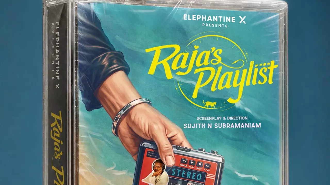 इलैयाराजा के भतीजे जययान की एक्टिंग में एंट्री: राजा की प्लेलिस्ट से बने हीरो इलैयाराजा के भतीजे जययान की एक्टिंग में एंट्री: राजा की प्लेलिस्ट से बने हीरो