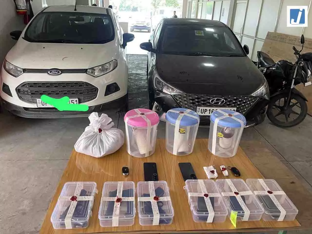 पुलिस की स्पेशल सेल ने आतंकवाद के खिलाफ बड़ी कार्रवाई की पुलिस की स्पेशल सेल ने आतंकवाद के खिलाफ बड़ी कार्रवाई की