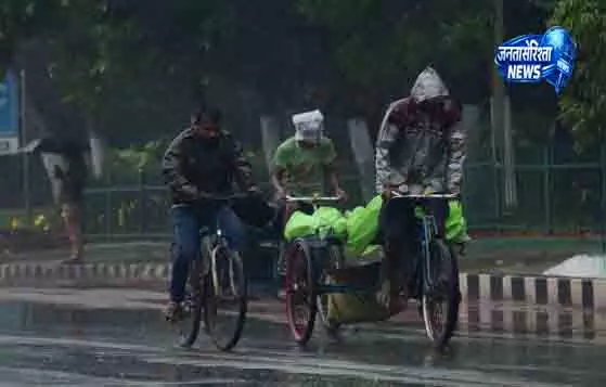 Bhubaneswar मौसम सिस्टम से तेज बारिश जारी Bhubaneswar मौसम सिस्टम से तेज बारिश जारी