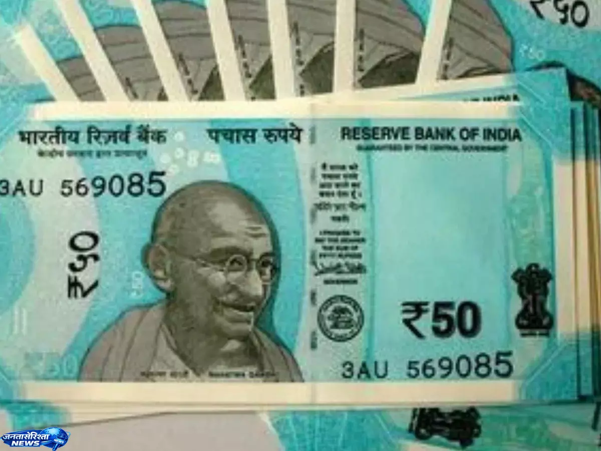 Low -प्राइस स्टॉक में लगातार मजबूती जारी Low -प्राइस स्टॉक में लगातार मजबूती जारी