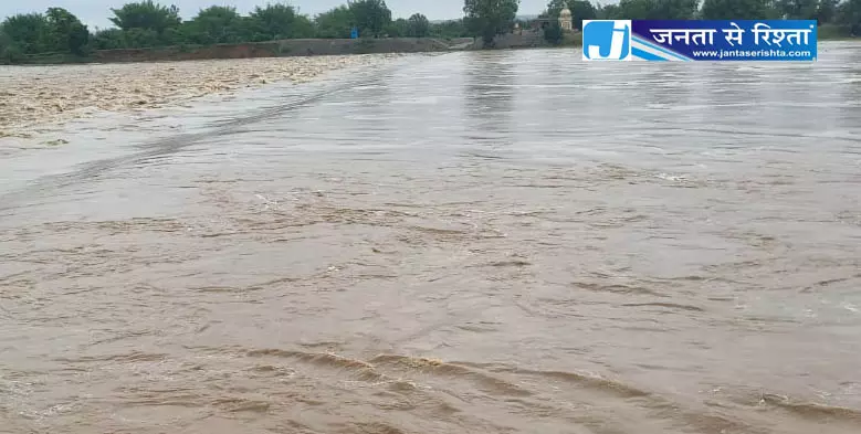 बलौदाबाजार में भारी बारिश, एनीकेट उफान पर बलौदाबाजार में भारी बारिश, एनीकेट उफान पर