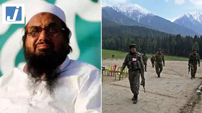 पहलगाम आतंकी हमला: NIA की सप्लीमेंट्री चार्जशीट में हाफिज सईद को आरोपी बनाया गया पहलगाम आतंकी हमला: NIA की सप्लीमेंट्री चार्जशीट में हाफिज सईद को आरोपी बनाया गया