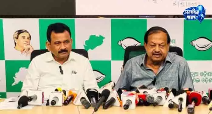 Odisha वोटर लिस्ट पर विवाद Odisha वोटर लिस्ट पर विवाद