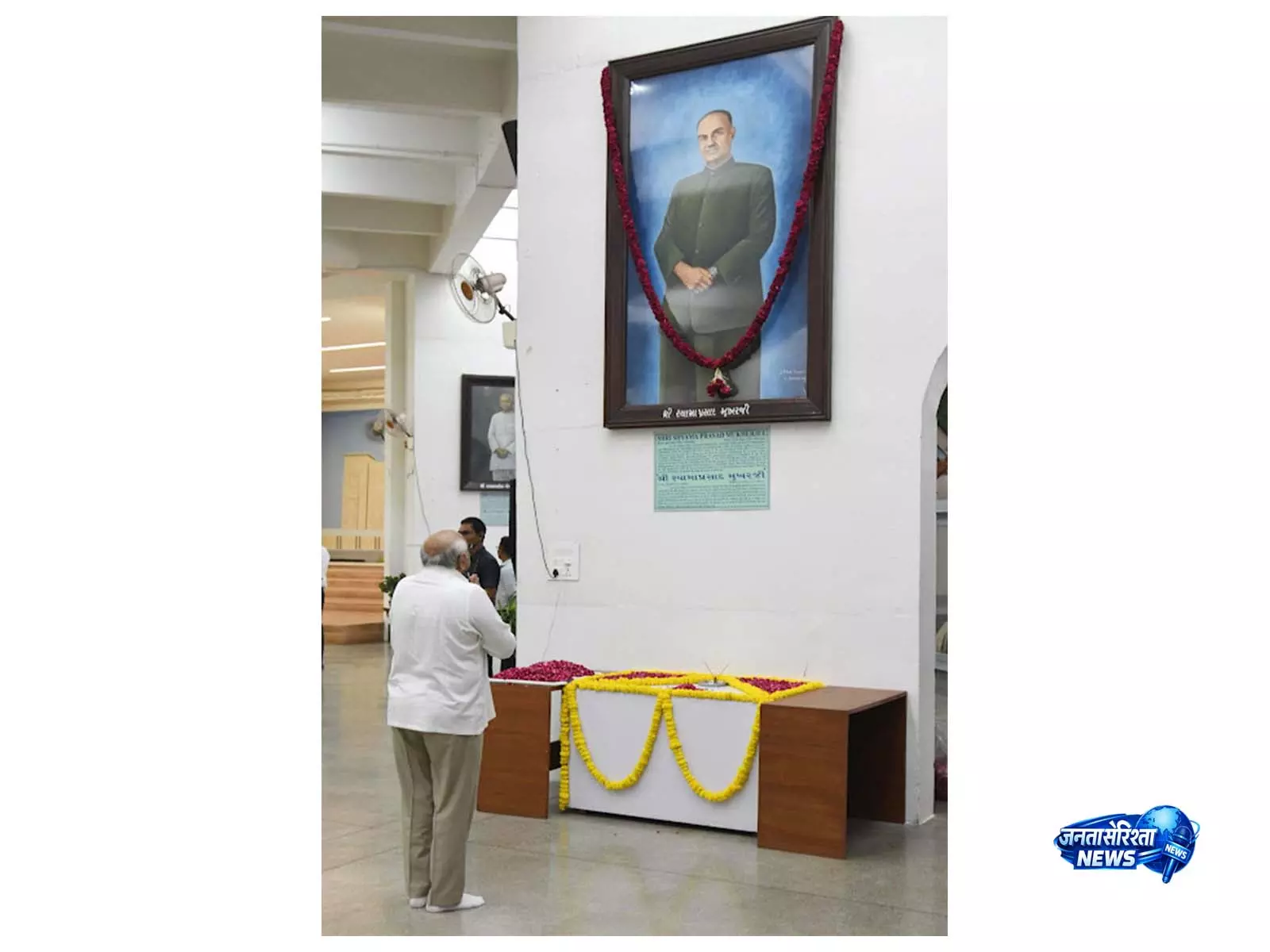 CM भूपेंद्र पटेल ने डॉ. श्यामा प्रसाद मुखर्जी को 125वीं जयंती पर दी श्रद्धांजलि CM भूपेंद्र पटेल ने डॉ. श्यामा प्रसाद मुखर्जी को 125वीं जयंती पर दी श्रद्धांजलि
