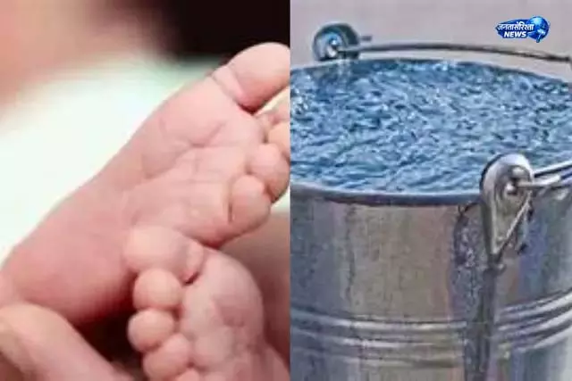 मुरादाबाद में पानी भरी बाल्टी में गिरने से मासूम की मौत