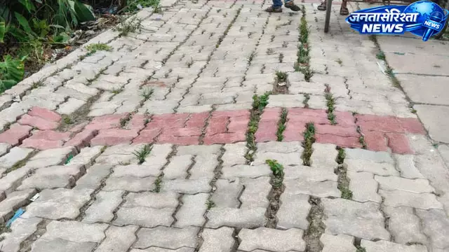 कटिहार नगर निगम में ठेकेदार की मनमानी से सड़क बंद कटिहार नगर निगम में ठेकेदार की मनमानी से सड़क बंद