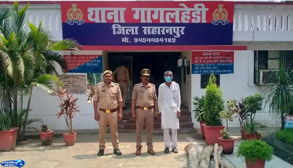 Gagalhedi पुलिस की कार्रवाई, आरोपी गिरफ्तार Gagalhedi पुलिस की कार्रवाई, आरोपी गिरफ्तार
