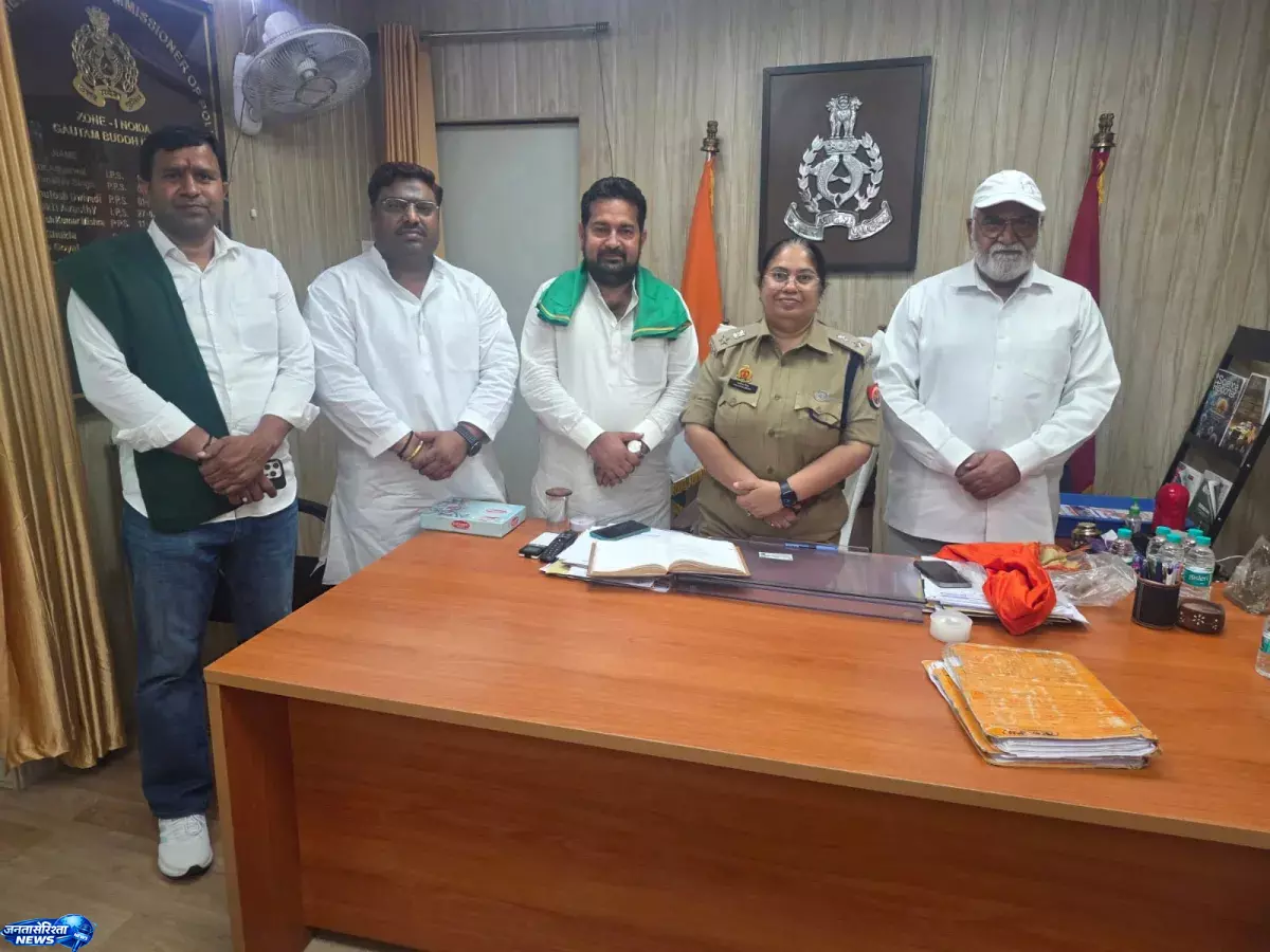 Farmers की समस्याओं पर हुई विस्तृत चर्चा Farmers की समस्याओं पर हुई विस्तृत चर्चा