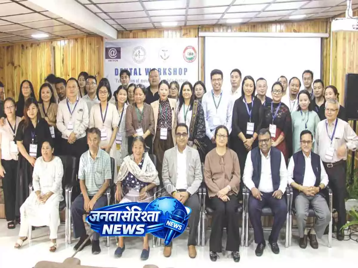 3D प्रिंटिंग से नागालैंड में डिजिटल डेंटिस्ट्री को बढ़ावा मिला 3D प्रिंटिंग से नागालैंड में डिजिटल डेंटिस्ट्री को बढ़ावा मिला