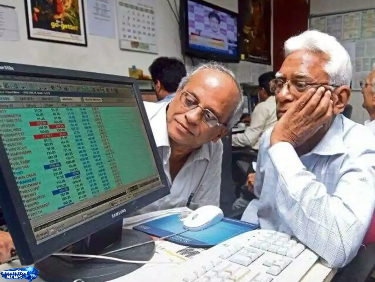 Intra-day में 2% से ज्यादा की कमजोरी दर्ज Intra-day में 2% से ज्यादा की कमजोरी दर्ज