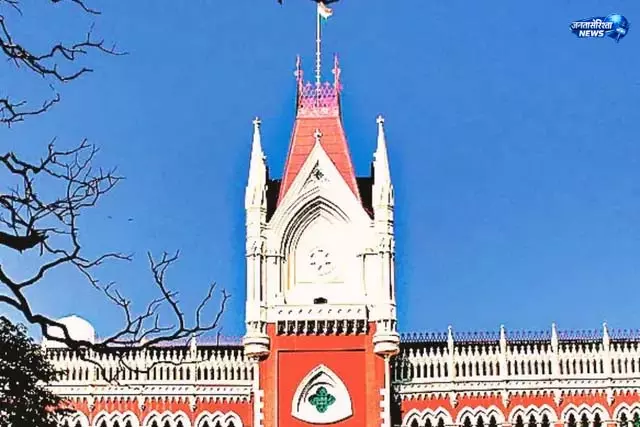 कोर्ट की तल्ख टिप्पणी के बाद प्रोफेसर की नियुक्ति निरस्त कोर्ट की तल्ख टिप्पणी के बाद प्रोफेसर की नियुक्ति निरस्त