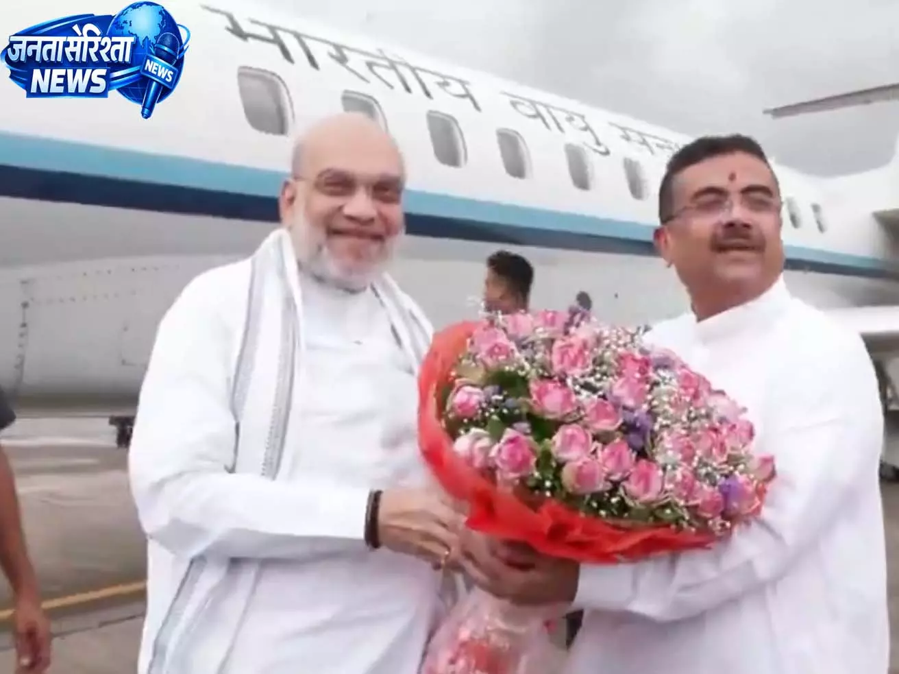 अमित शाह कोलकाता पहुंचे, श्यामा प्रसाद मुखर्जी की 125वीं जयंती कार्यक्रमों में होंगे शामिल अमित शाह कोलकाता पहुंचे, श्यामा प्रसाद मुखर्जी की 125वीं जयंती कार्यक्रमों में होंगे शामिल