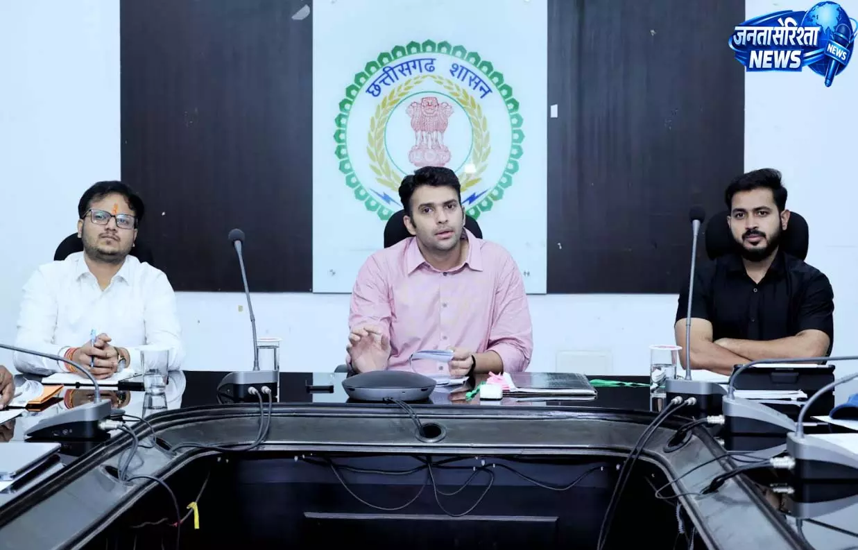15 अगस्त तक DMF के सभी स्वीकृत विकास कार्यों की टेंडर प्रक्रिया पूर्ण करने के निर्देश 15 अगस्त तक DMF के सभी स्वीकृत विकास कार्यों की टेंडर प्रक्रिया पूर्ण करने के निर्देश