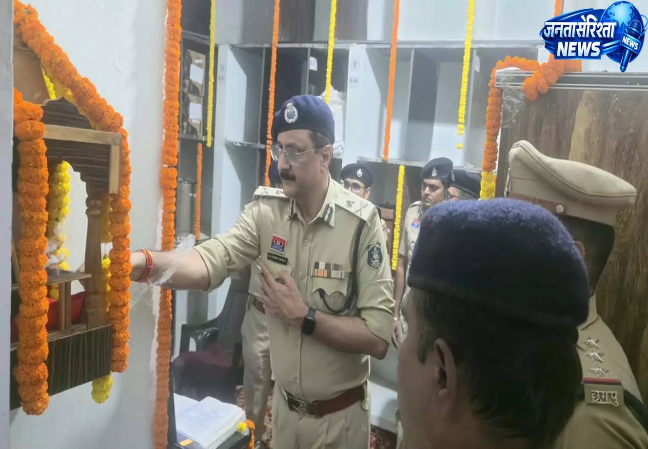 गुढ़ियारी थाने में ई-मालखाना प्रणाली शुरू गुढ़ियारी थाने में ई-मालखाना प्रणाली शुरू