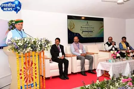 अर्जुन राम मेघवाल ने नागरिक-केंद्रित कानूनी व्यवस्था में सुधारों पर चर्चा का नेतृत्व किया अर्जुन राम मेघवाल ने नागरिक-केंद्रित कानूनी व्यवस्था में सुधारों पर चर्चा का नेतृत्व किया