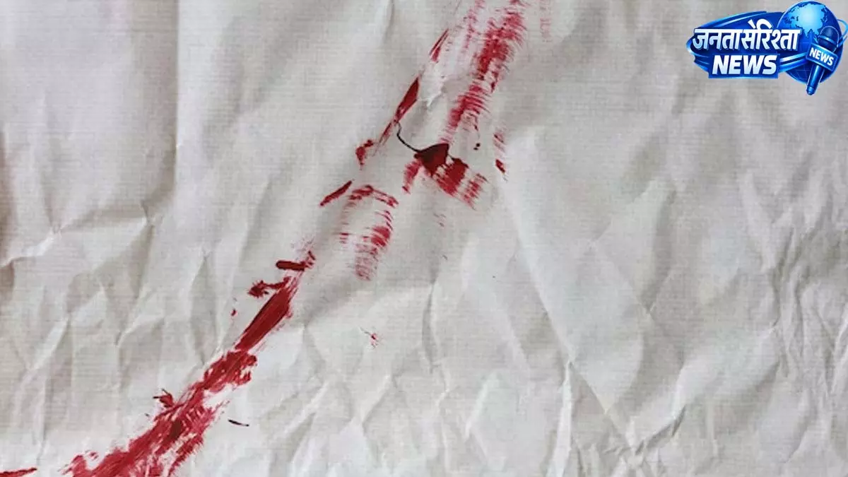 युवक पर जानलेवा हमला, पुरानी रंजिश में चाकू और ब्लेड से वार युवक पर जानलेवा हमला, पुरानी रंजिश में चाकू और ब्लेड से वार