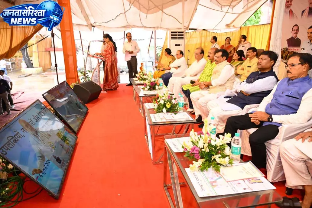 सहकारिता से समृद्धि, रायपुर में सहकारी सप्ताह का भव्य समापन सहकारिता से समृद्धि, रायपुर में सहकारी सप्ताह का भव्य समापन