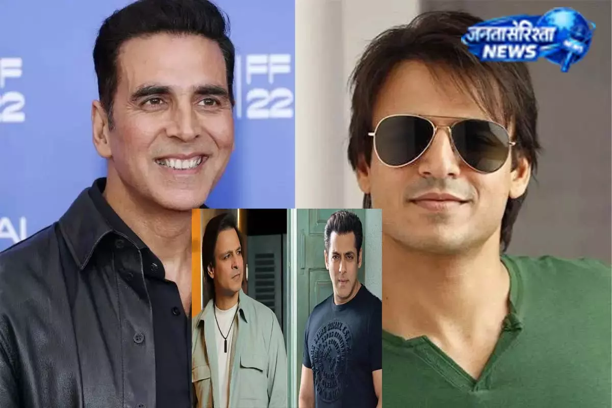 विवेक ओबेरॉय का बयान: अक्षय कुमार ने दिए अपने शोज विवेक ओबेरॉय का बयान: अक्षय कुमार ने दिए अपने शोज