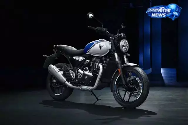 Triumph बाइक खरीदना हुआ महंगा Triumph बाइक खरीदना हुआ महंगा