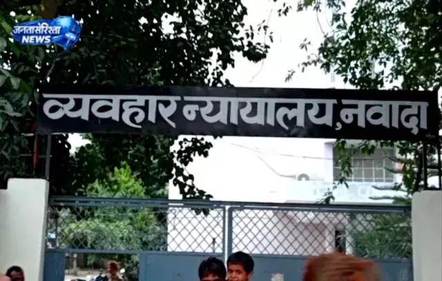 शव जलाकर साक्ष्य मिटाने की कोशिश शव जलाकर साक्ष्य मिटाने की कोशिश