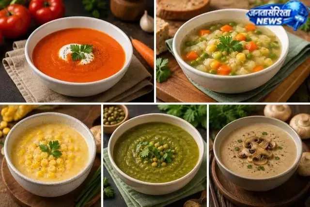 बारिश में हेल्दी सूप का सेवन बारिश में हेल्दी सूप का सेवन