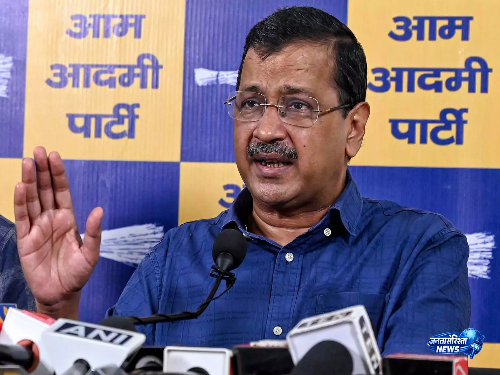 Kejriwal का बयान: चंपत राय और अनिल मिश्रा के इस्तीफे के बाद सख्त कार्रवाई की मांग Kejriwal का बयान: चंपत राय और अनिल मिश्रा के इस्तीफे के बाद सख्त कार्रवाई की मांग