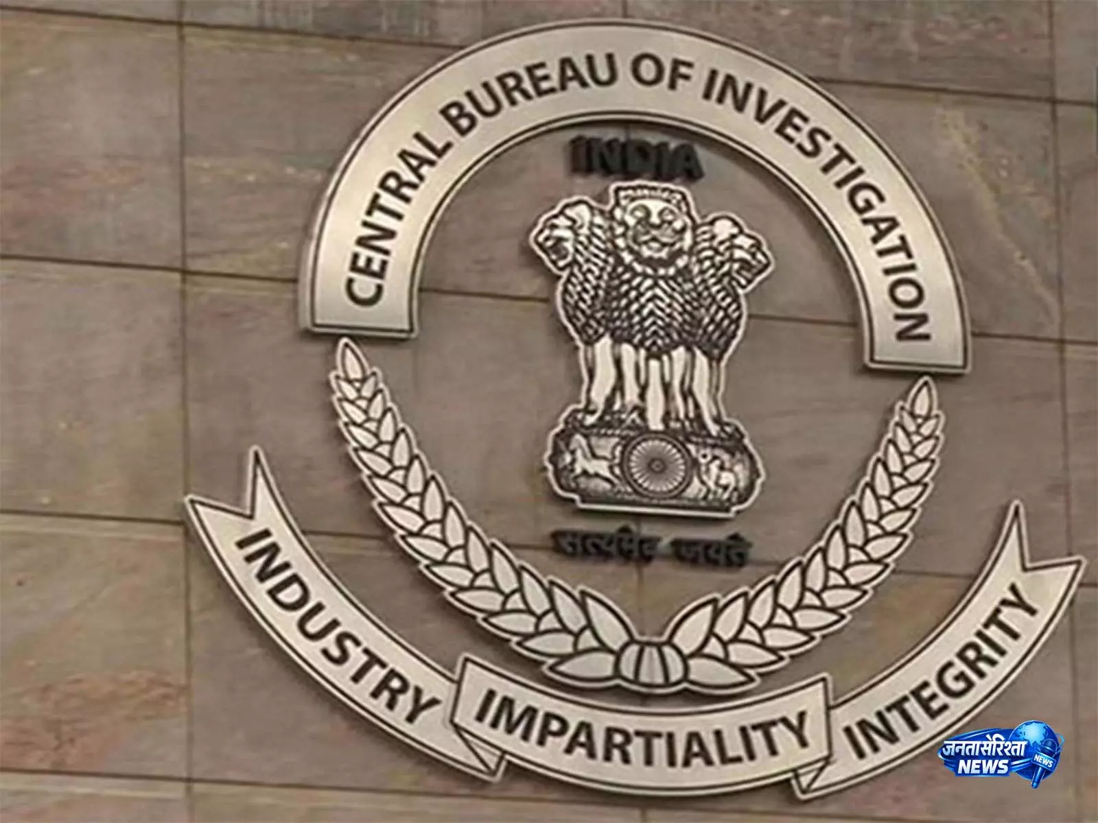 CBI ने 12 लाख रुपये की कथित रिश्वत के मामले में NHAI के प्रोजेक्ट डायरेक्टर और दो अन्य लोगों को गिरफ़्तार किया CBI ने 12 लाख रुपये की कथित रिश्वत के मामले में NHAI के प्रोजेक्ट डायरेक्टर और दो अन्य लोगों को गिरफ़्तार किया