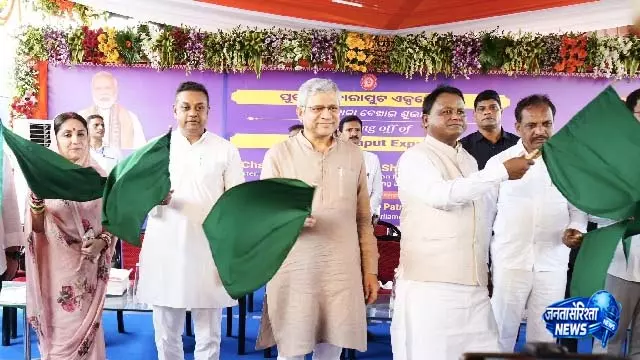 पुरी–कोरापुट एक्सप्रेस का शुभारंभ, रथ यात्रा के लिए रेलवे तैयारियों की समीक्षा पुरी–कोरापुट एक्सप्रेस का शुभारंभ, रथ यात्रा के लिए रेलवे तैयारियों की समीक्षा