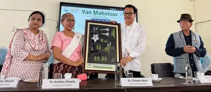Itanagar: DCM ने विकास और पर्यावरण संरक्षण के बीच संतुलन बनाने पर दिया जोर