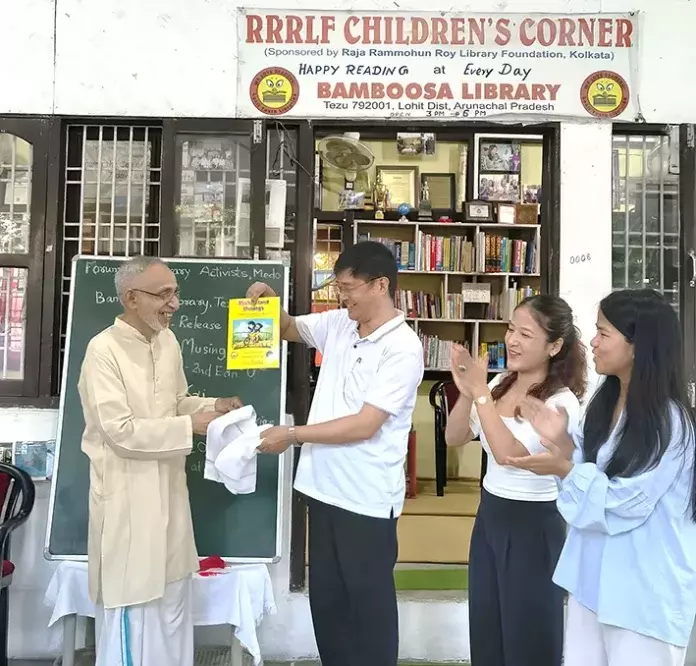 TEZU: मिश्मी-लैंड म्यूज़िंग्स का दूसरा संस्करण जारी, साहित्य जगत में उत्साह TEZU: मिश्मी-लैंड म्यूज़िंग्स का दूसरा संस्करण जारी, साहित्य जगत में उत्साह